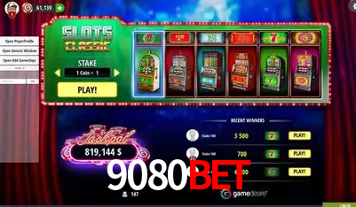 Descubra a Essência do 9080Bet: Nossa História e Compromissos